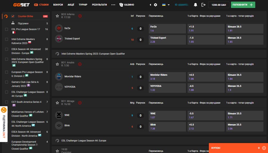 розділ з CS:GO в ГГБет